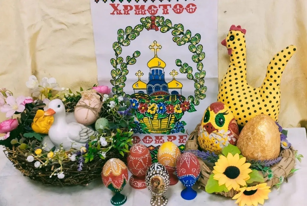 пасха
